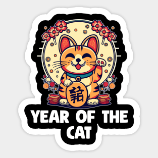 Zulrax Year of the Cat Chinese New Year Dragon Lunar Bunny | Lucky cat | New year gift | Chinese new year gift Sticker